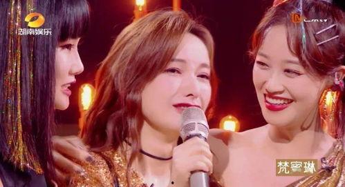 吴昕爆料赵奕钦了吗视频,视频爆料引发热议  第2张