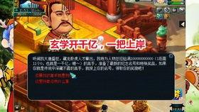 爆料老王直播视频大全,视频大全背后的精彩瞬间  第1张