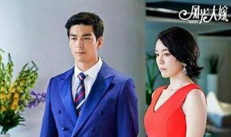 风光大嫁电视剧全集在线观看,浪漫爱情故事,甜蜜人生篇章 第1张 风光大嫁电视剧全集在线观看,浪漫爱情故事,甜蜜人生篇章 第1张