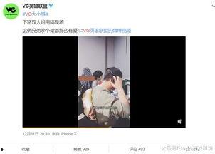 正泰早期爆料视频,从爆料视频中探寻他们的成长历程 第1张 正泰早期爆料视频,从爆料视频中探寻他们的成长历程 第1张