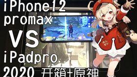 风起哥爆料21秒视频 第3张 风起哥爆料21秒视频 第3张