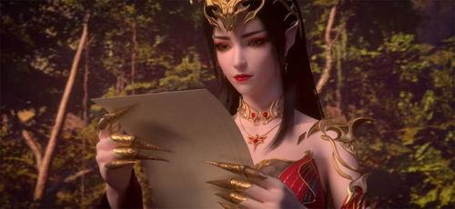 美杜莎剧情最新爆料,神秘诅咒再起，复仇女神降临  第2张